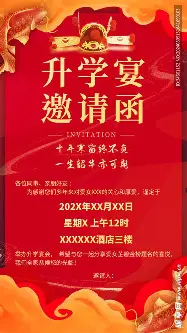 官方：姆巴佩末曾一心留队(姆巴佩最后这一动作暴露心态)|im棋牌体育电脑版
