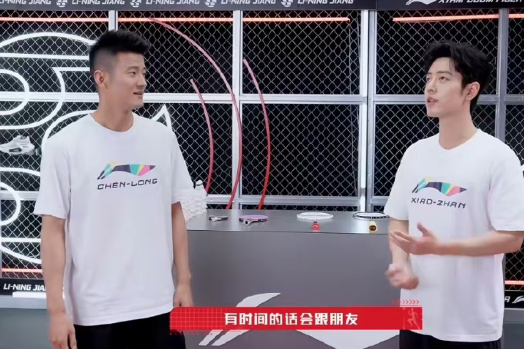 包含谌龙第31轮再次进行后续来了的词条|im棋牌体育平台